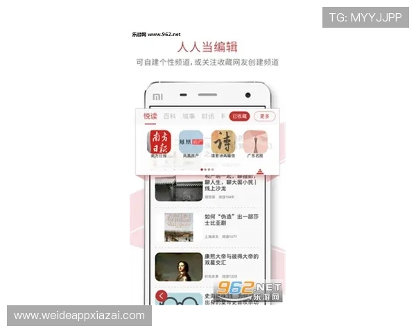 贝博体育官方客户端下载指南及安装步骤详解让你轻松畅享体育盛宴