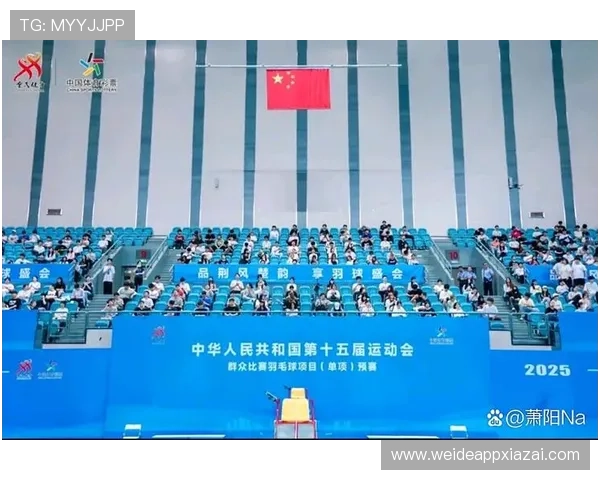 非凡体育带你领略最新体育赛事直播全景体验，享受沉浸式观赛乐趣