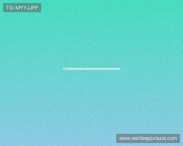 BG大游真人登录线路不一样介绍不同线路在世界杯期间的安全性与稳定性保障措施