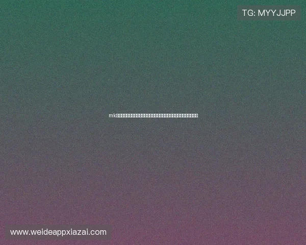 mk体育官网平台最新上线，带你体验最专业的体育赛事直播与精彩赛事分析
